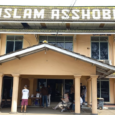 Jadwal Jam Besuk RS Islam Asshobirin