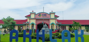 jadwal jam besuk RS Pertamina Cirebon