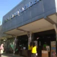 Jadwal Jam Besuk RS Islam Klender Hari Ini