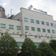 Jadwal Jam Besuk RS Mitra Keluarga Kelapa Gading Hari Ini
