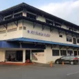 Jadwal Jam Besuk RS Siaga Raya Hari Ini