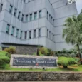 Jadwal Jam Besuk RS Bidakara Medical Center